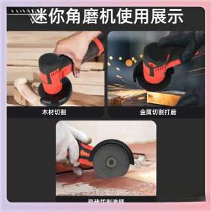 &prop;����3���ĥ�C�Ƭ�и�Ƭ75mm�Ƭ�ɴuľ�Ľ���ɰ݆ĥƬ10mm��