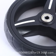 儿童车轮 定向轮 EVA发泡轮  PU轮 双面 配饰条（颜色可选）7寸