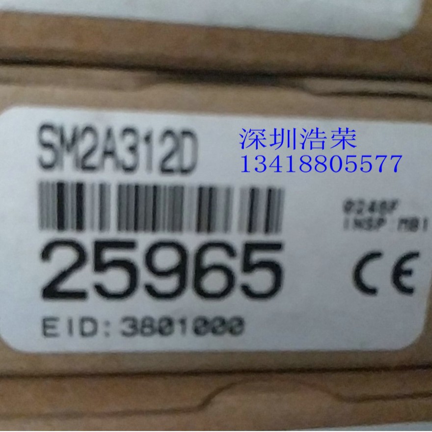 SMTO-8E-PS-S-LED-24   FESTO 费斯托   接近开关   全新原装正品