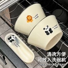 �羳304���P䓃�ͯ���p�Ӹ���ʳƷ���oʳ�댚������ò;߷�ˤ
