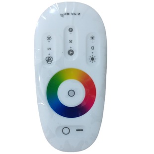 Rgb Touch Controller Shell 2.4Grf Remote Control Plastic Shell Led Light Strip Rgb Rgbw Controller Touch Shell