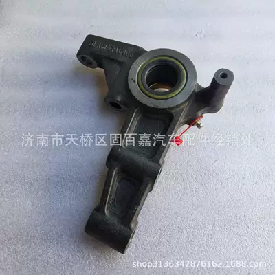 Camshaft bracket, Other walking systems