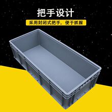 EU�Ӻ��̖�Ӹ��������L�������D�B���������ϰѳ�ˮ��������ռ{