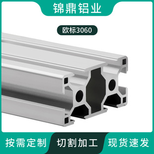 ���I�X�Ͳ�30*60�W���Ԅӻ���ˮ������� 30*60�X�Ͻ��Ͳļ�