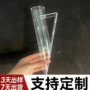 挂壁圆柱定制挂墙花瓶