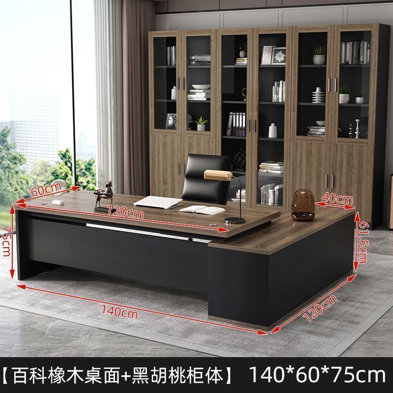 デスク エグゼクティブデスク ボスオフィス家具 シンプルモダン コンピューターデスクとチェアの組み合わせ マネージャー社長 シングルデスク|undefined