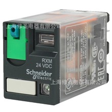 ������8��RXM2ϵ��ԭװ��Ʒʩ�͏��м�̵���2��2�մ��������Ż�