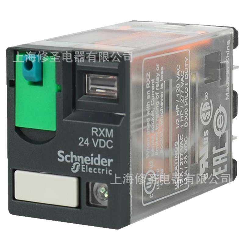 北京产8脚RXM2系列原装正品施耐徳中间继电器2开2闭带灯量大优惠