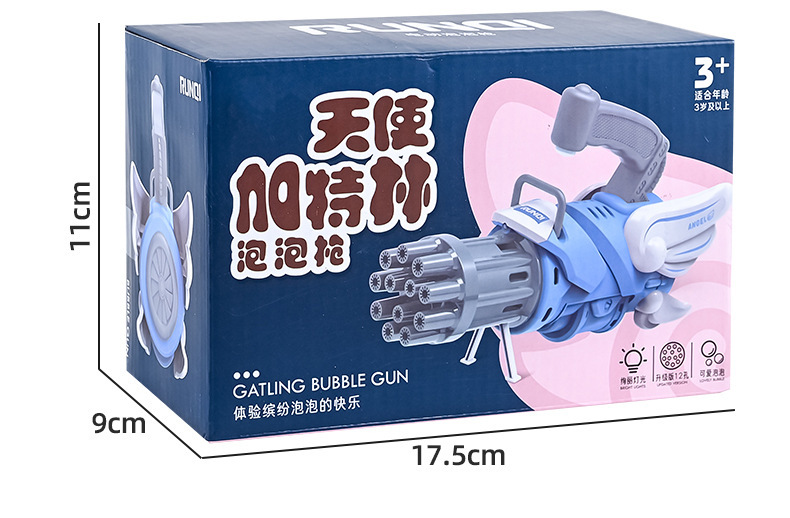 O1CN01rRdMAu1iuDz8pZZwS_!!2200539714472-0-cib.jpg?__r__=1663042327945