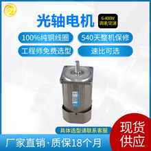 ����6W-400W������΢�ͽ����������S늙C�{�ٜp�ٶ����R�_�p����