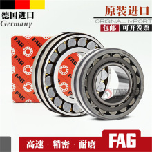 MڵFAGS22308 22309 22310 22311 22312 22313 E1-K-M-C3