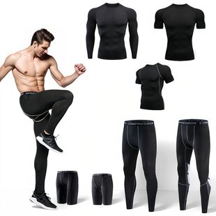 Cross-Border Sports Tights Men's Quick-Drying High-Elastic Running Compression Pants Fitness Foot Blue Volleyball Training Bottoming Long Shorts