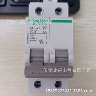 OSMC32N2C10KG��·��OSMC32N2C10KG���_΢�͔�·��