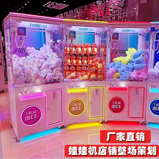 ȫ͸���ߴa��ץ���ޙC�����C��������ÊA���ЙCͶ��ä����ӽ֙C