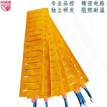 �����Դ���ù��z�ӟ�壬����늳��о��������PI�ӟ�Ĥ늟�Ƭ