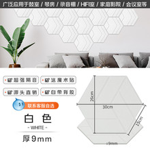 �羳��؛��߅������������ｵ����ճë�־����w�S�����堝�N���l