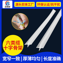 �S�����a���x������|ʮ�ֹǼ� ���^��ȼ���η��ɔ_�W�j������