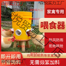 ι�u�Ԅ�����������ιʳ�������Bι��Ͱ�B�uʳ���u���Z�Ԅ�ιʳ��