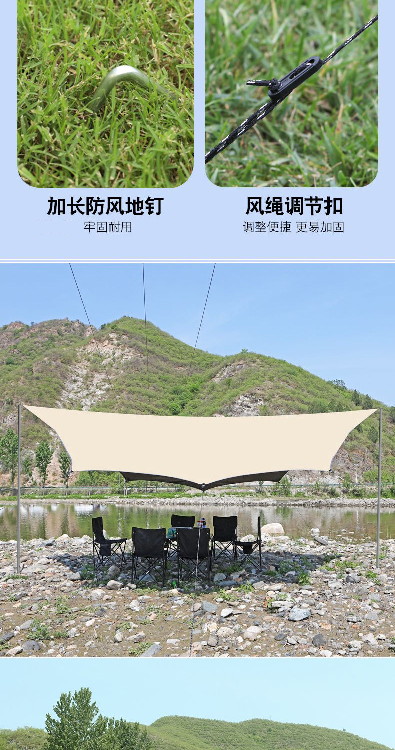 Outdoor Canopy Tent Sunshade and Rainproof Portable Thickened Octagonal Black-Coated Camping Tent for Picnics