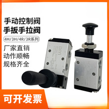 ����y�քӓQ���y����_�P�ք��y�ְ��y�����y���y�Q���y4h210-08