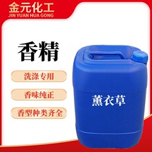 �㾫ϴ��Һϴ����ϴ�칤�I��޹�²ݙ��ʰٺ�õ�������������