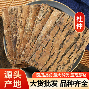 ���� ����Ƥ�K�z�z���z����ݾ��ۻ���ș�� ���]��ĥ������ă�