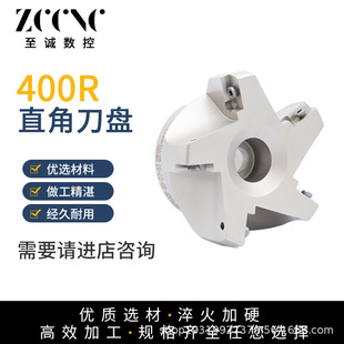 �S��ֱ�N���ص��P 90�ȷ���ֱ��㊵��P BAP400R/300Rƽ����ǵ��P