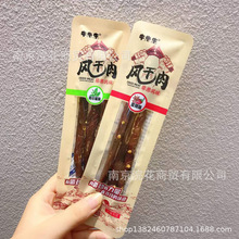 ţL ԭζ ζ ໨ζ eʳƷһ5