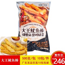 ζ~500gWtִը~lըС԰Ʒʳ