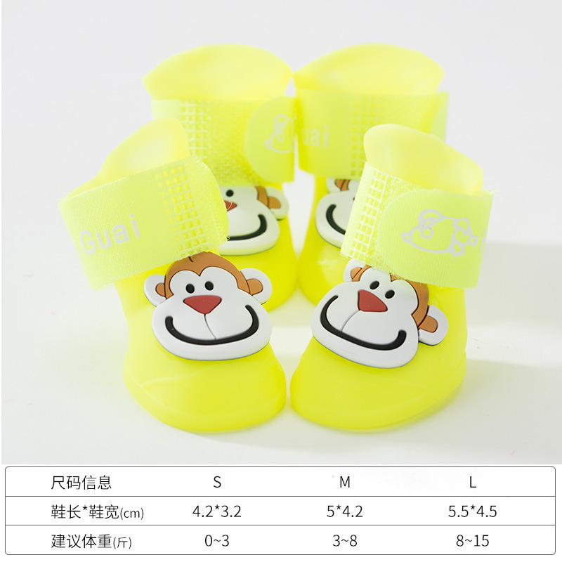 Botas de lluvia de silicona para mascotas de dibujos animados transfronterizos de alta calidad perro pequeño fuera antideslizante resistente al desgaste zapatos de perro impermeables cubierta de pie de peluche