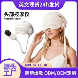 按摩足疗机;按摩枕/靠垫;按摩披肩