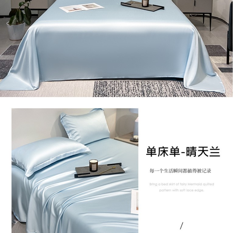 Sábanas de verano de seda de una sola pieza de color sólido dormitorio doble individual seda de hielo funda de edredón desnuda funda de almohada de edredón de tres piezas
