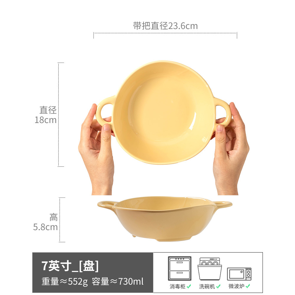 Tazón de orejas pellizcado a mano irregular, vajilla no caliente, tazón de cerámica, tazón de verduras caseras de color sólido simple, tazón de sopa, tazón de ensalada