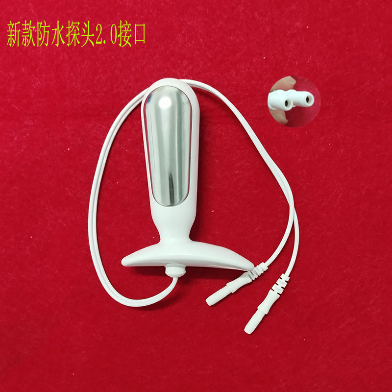 骨盤底筋修復プローブ電極2.0ピンインターフェース通用月子センター産康店病院個人消耗品|undefined