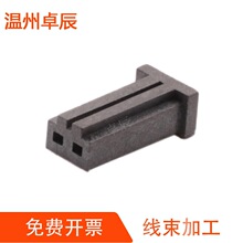 �����������Ӳ��280358����������ͷDJ7021Q-0.4-21������ɫ2о