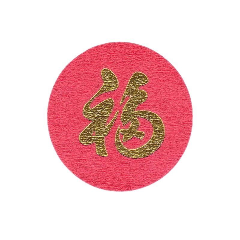 新会の小青柑は金美紋紙にアイロンをかけます。ラベルシールは緑の金にアイロンをかけます。|undefined