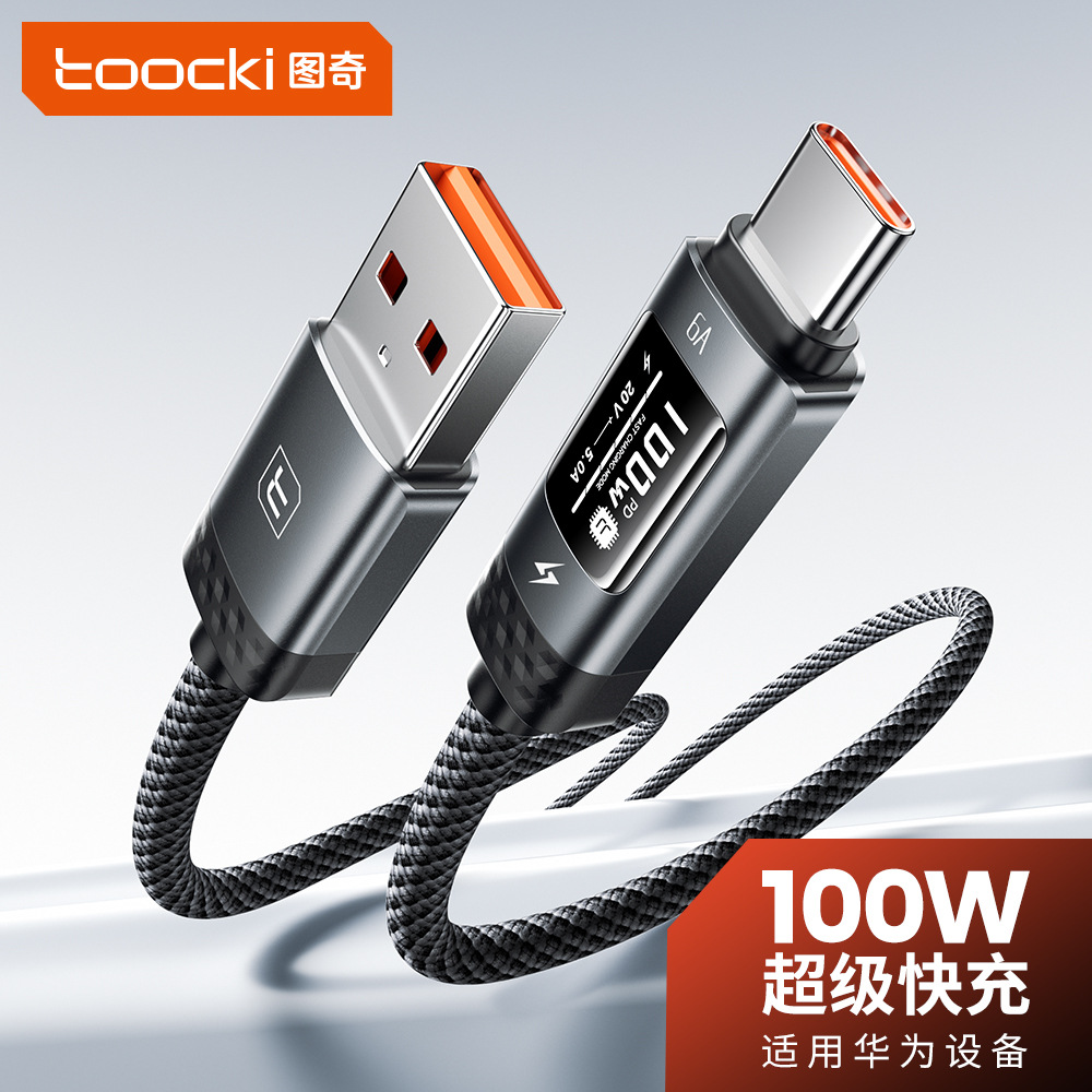 Cable de datos de pantalla digital inteligente de 100W 6A Super Fast Charging Type-C para cables de carga de portátiles de Apple de Huawei
