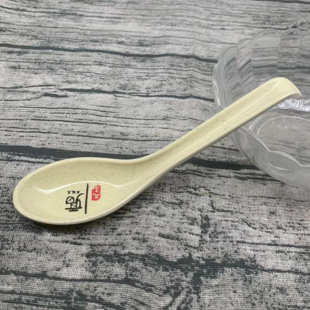 섹션 B (바이푸) 16cm