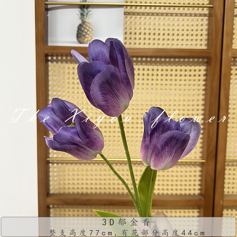 3D 튤립-다크 퍼플