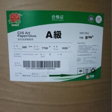 �~�漈�����z�˺��� ����1070 �~�漈����80�� ˮ�z���ư׵��S��