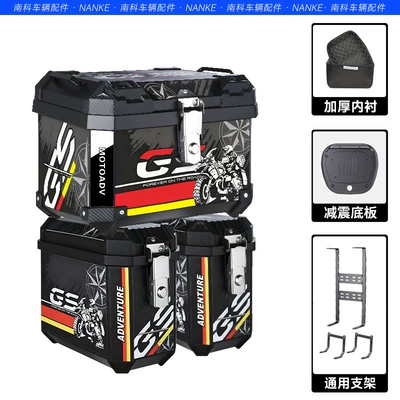 Motorcycle trunk | Universal Tail Box - gs-decals-gs-decal-side-cases