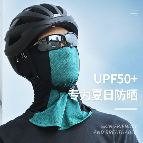 Cool riding sports sun protection ice silk hood mask men's summer motorcycle helmet lining fishing riding equipment face protection