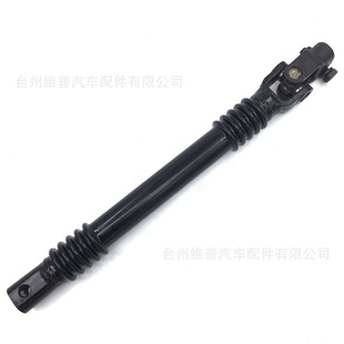 New lower steering intermediate shaft for Chevrolet Silverado 3500 Classic
