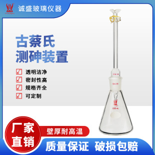 ����\ʢ�Ų��Ϝy���b��150ml���؜y�����������W����Ҳ����x��