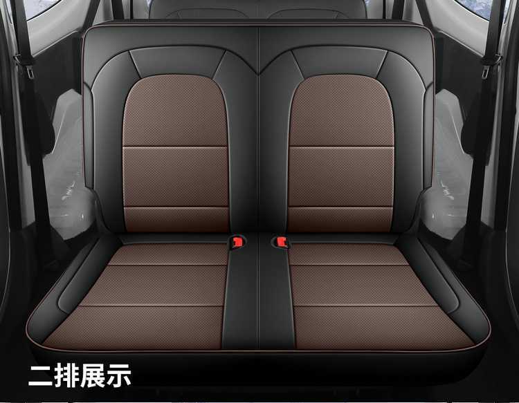 Special car Wuling Hongguang Pure Electric Edition New Energy Special Seat Cover Five-seat Six-seat Front Four Seasons Full-cover Leather Cushion Cover