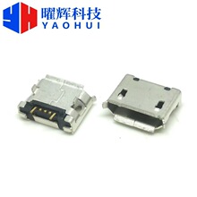 MICRO USB 2PINĸ�� ����� �_��5.9 ���_��� ��L0.75 ������߅