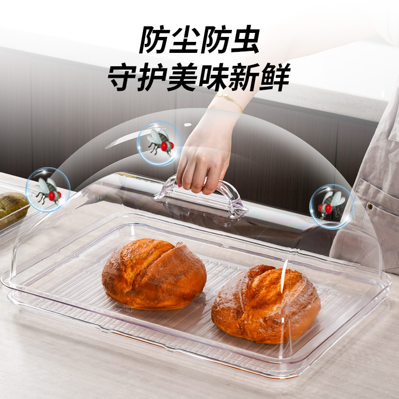 食品級透明PC食蓋トレー防塵カバーバイキングパンケーキ熟食凉菜鮮度保持防虫商用|undefined