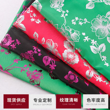 �S�ҹ��� �߽z���C��ӡ������ �������Ứ��