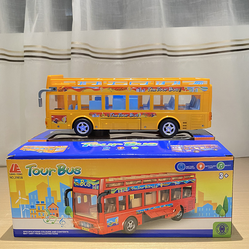 컬러 박스-야외 더블 데커 버스-노란색