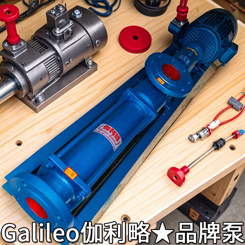 多进口料斗g系列容积浓浆螺杆自吸泵立式品牌和点胶靖江不锈钢泵